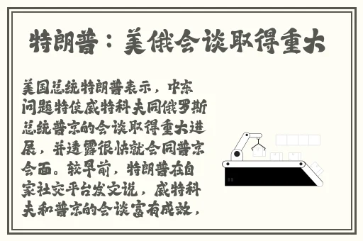 99久久久69精品一区二区三区