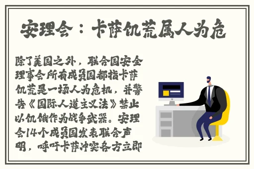 同城空降app