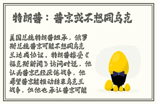 倒插莲花是个什么动作