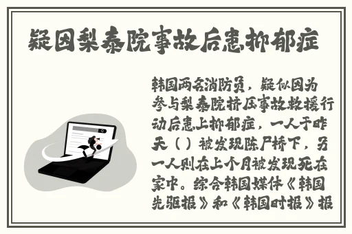 羞羞漫画免费网站链接入口