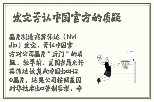 小sb是不是欠c太久了